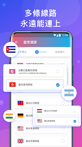 快连下载方法android下载效果预览图