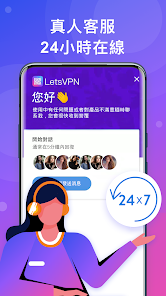 快连下载方法android下载效果预览图